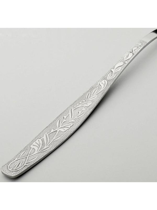 Ложка для снятия пены «Стряпуха», 21,5 см, толщина 2 мм