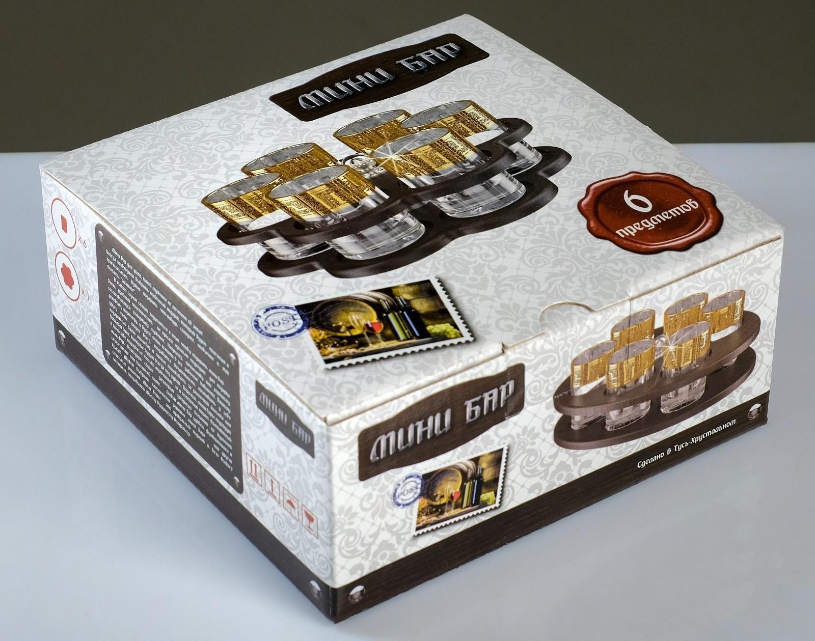 Мини-бар 6 предметов ромашка, гладье 50 мл