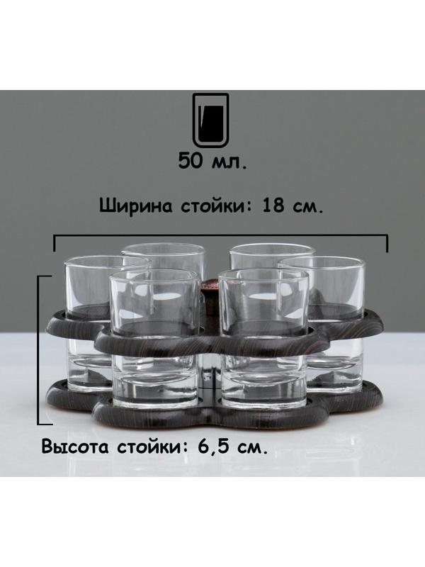 Мини-бар 6 предметов ромашка, гладье 50 мл