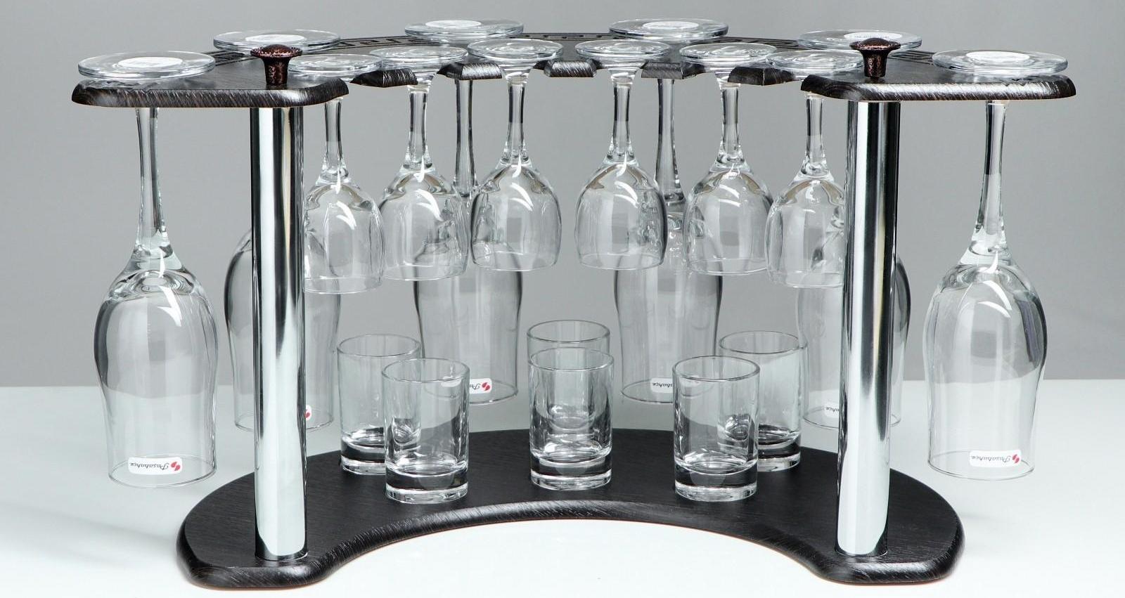 Мини-бар 18 предметов шампанское, гладье 200/55/50 мл