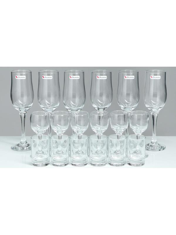 Мини-бар 18 предметов шампанское, гладье 200/55/50 мл