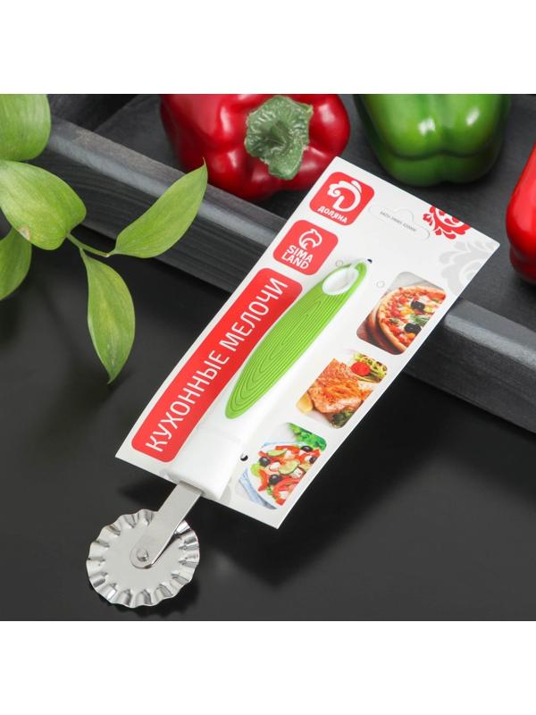 Нож для пиццы и теста Доляна Style, 18 см, ручка sоft-tоuch, цвет МИКС