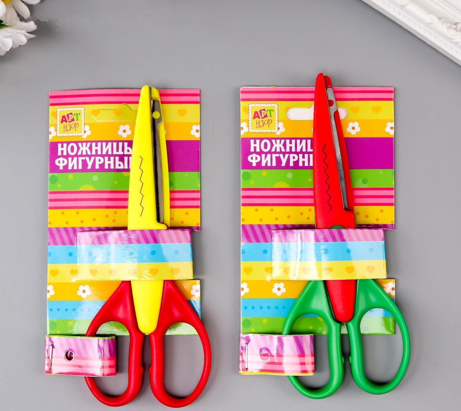 Ножницы рельефные 15,5 см МИКС