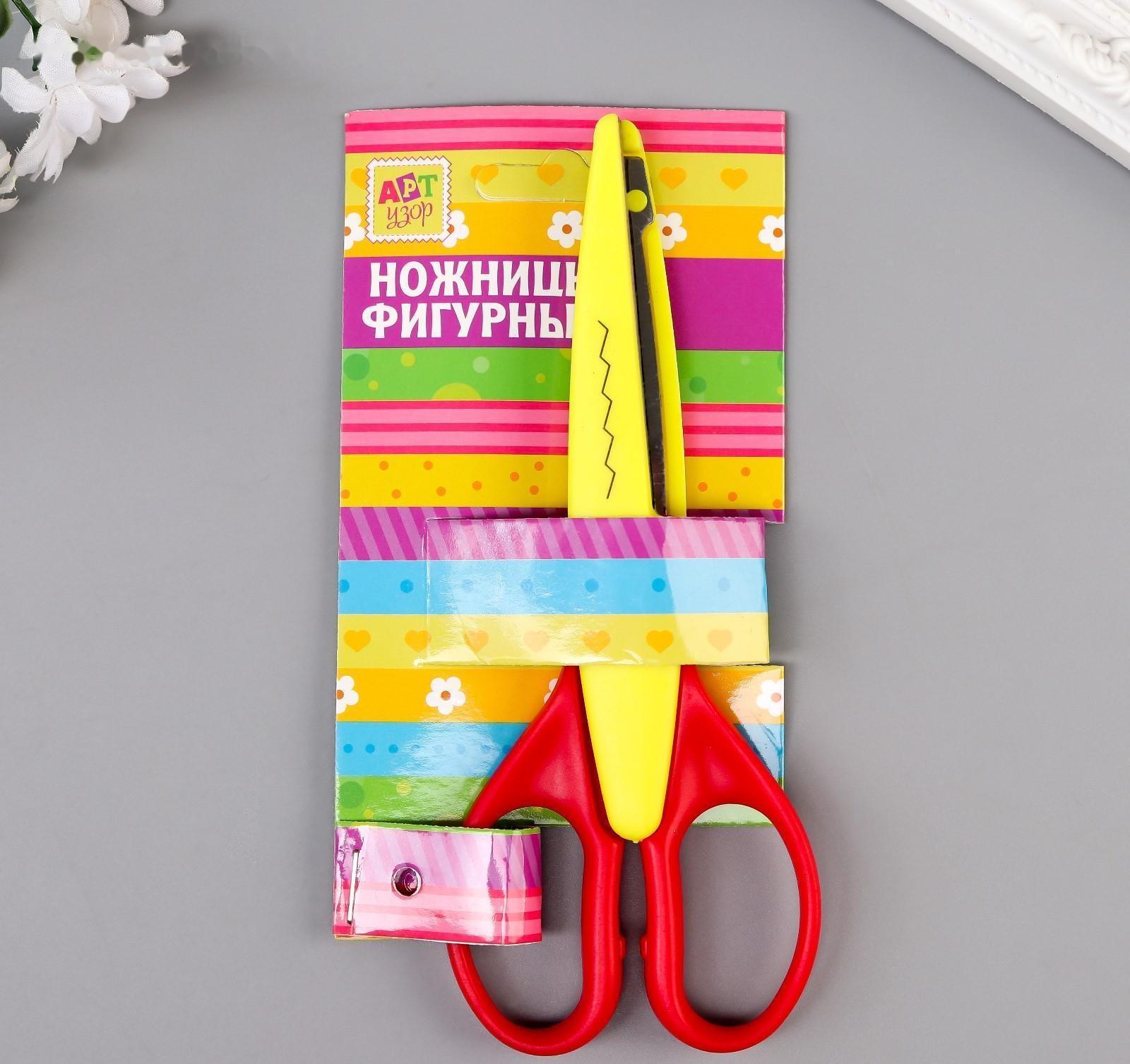 Ножницы рельефные 15,5 см МИКС