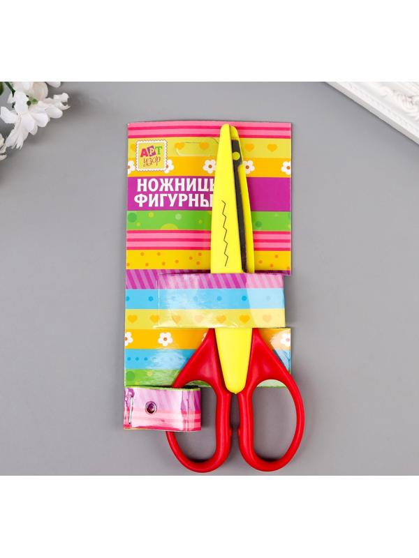 Ножницы рельефные 15,5 см МИКС