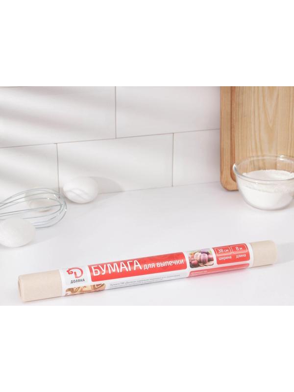 Бумага для выпечки Доляна, 38 см×8 м, в термоусадке
