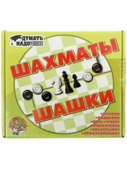 Настольная игра 3 в 1 