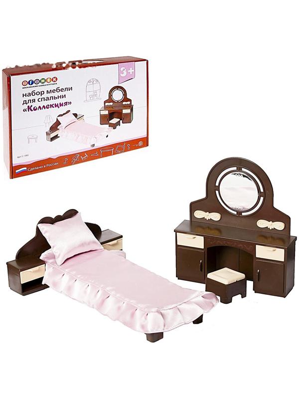 Набор мебели для спальни «Коллекция»