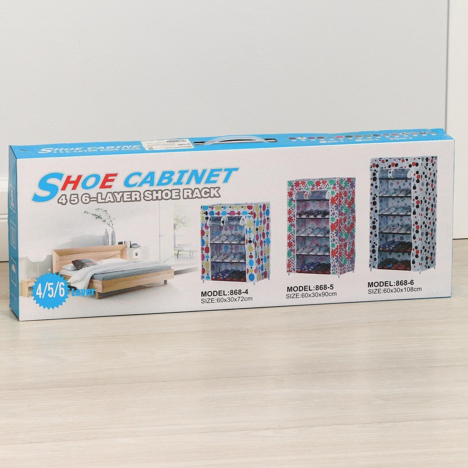 Обувница, 6 ярусов, 60×28×105 см, цвет МИКС