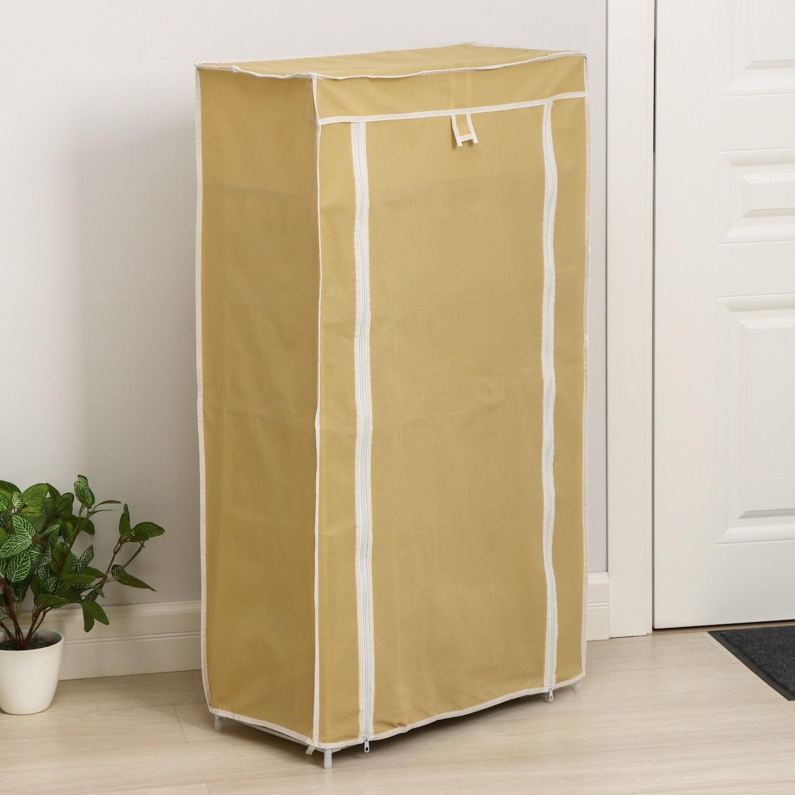 Обувница, 6 ярусов, 60×28×105 см, цвет МИКС