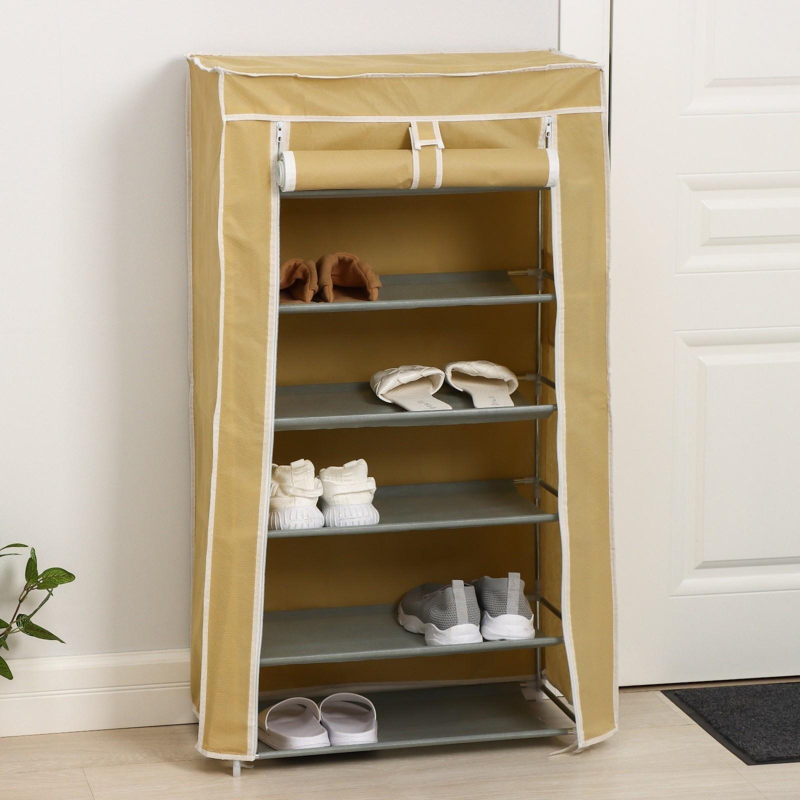 Обувница, 6 ярусов, 60×28×105 см, цвет МИКС