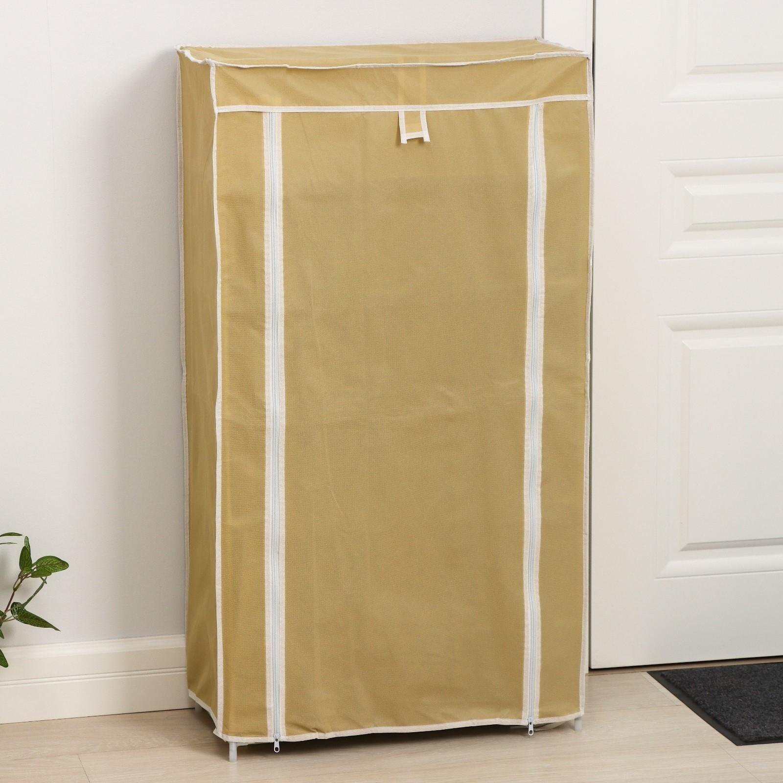 Обувница, 6 ярусов, 60×28×105 см, цвет МИКС