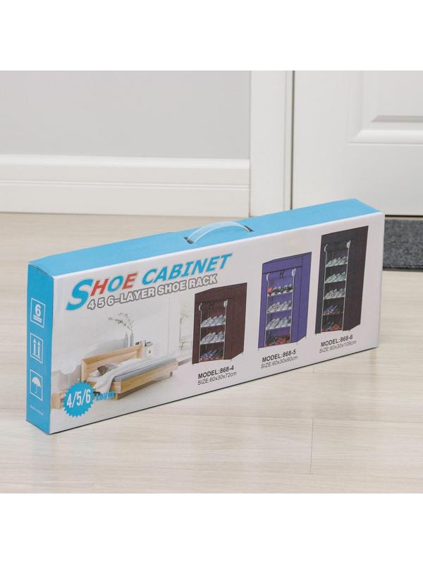 Обувница, 4 яруса, 60×30×72 см. / цвет Микс