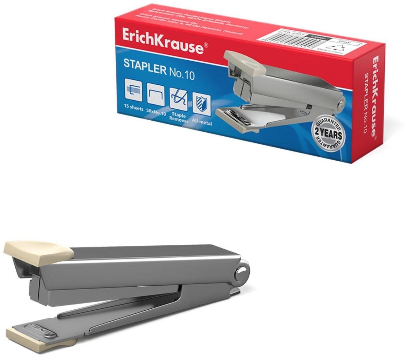 Степлер ErichKrause № 10, до 15 листов, встроенный антистеплер, серый