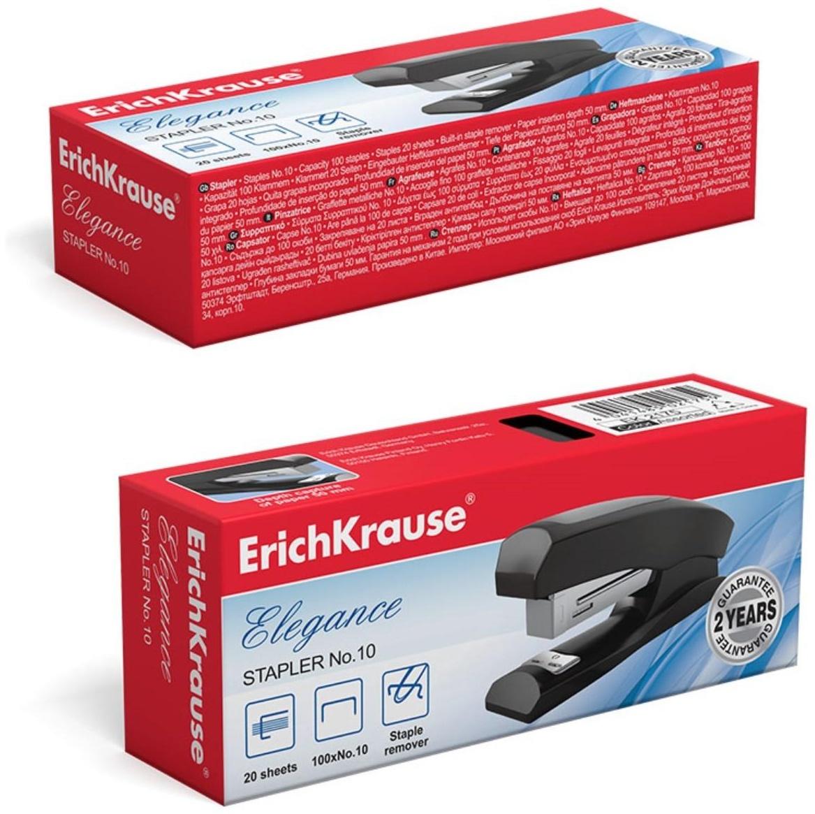 Степлер ErichKrause Elegance № 10, до 20 листов, встроенный антистеплер, МИКС