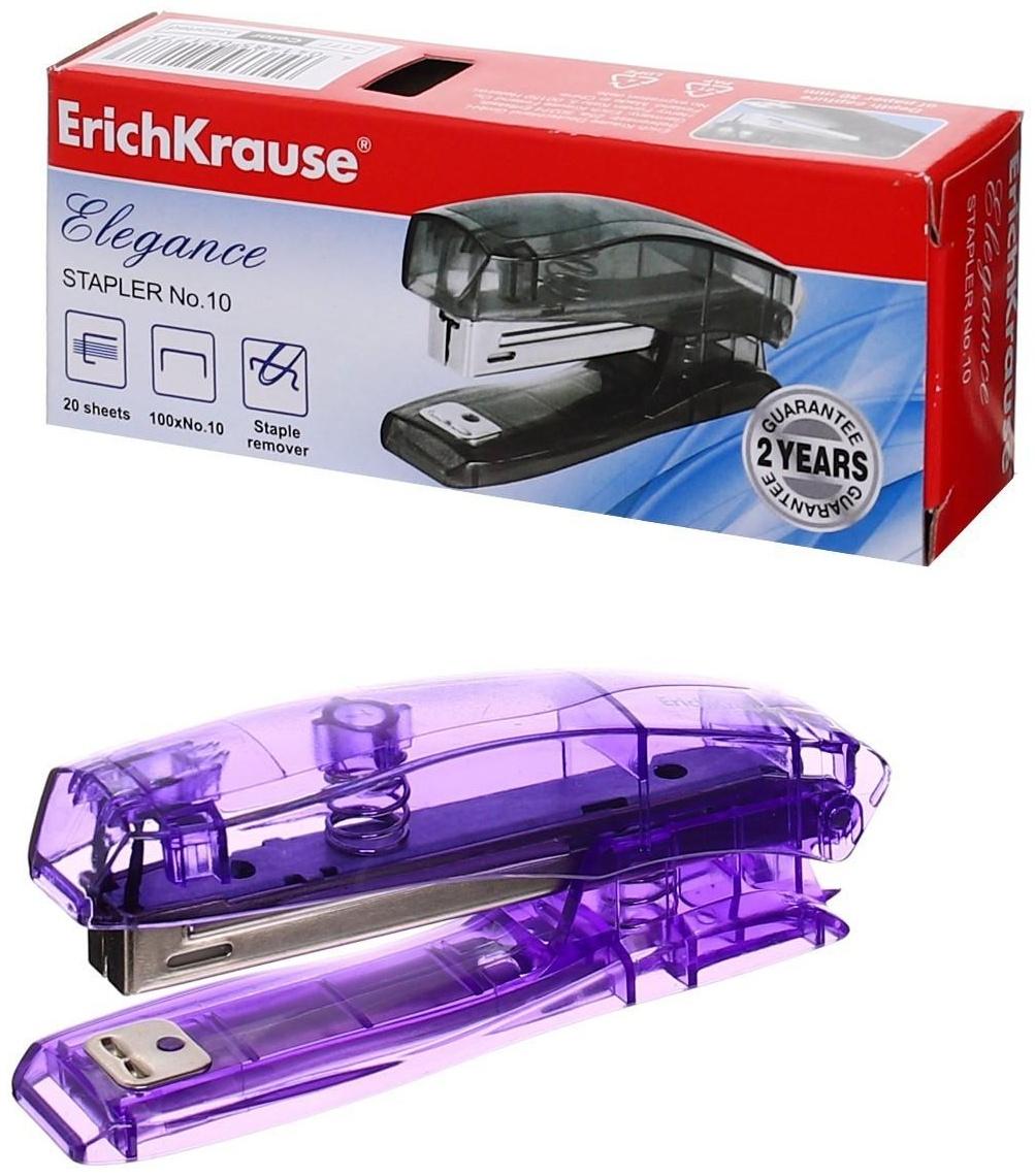 Степлер ErichKrause Elegance № 10, до 20 листов, встроенный антистеплер, МИКС