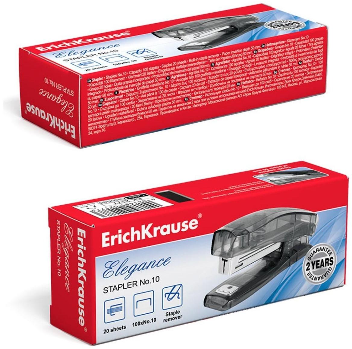 Степлер ErichKrause Elegance № 10, до 20 листов, встроенный антистеплер, МИКС