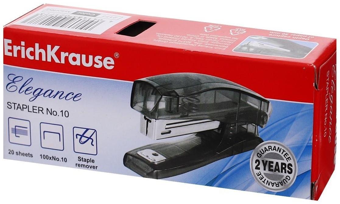 Степлер ErichKrause Elegance № 10, до 20 листов, встроенный антистеплер, МИКС