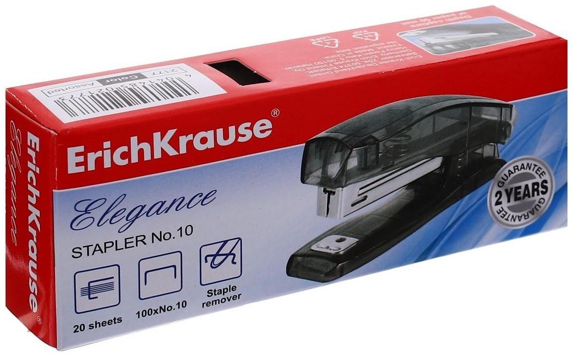 Степлер ErichKrause Elegance № 10, до 20 листов, встроенный антистеплер, МИКС