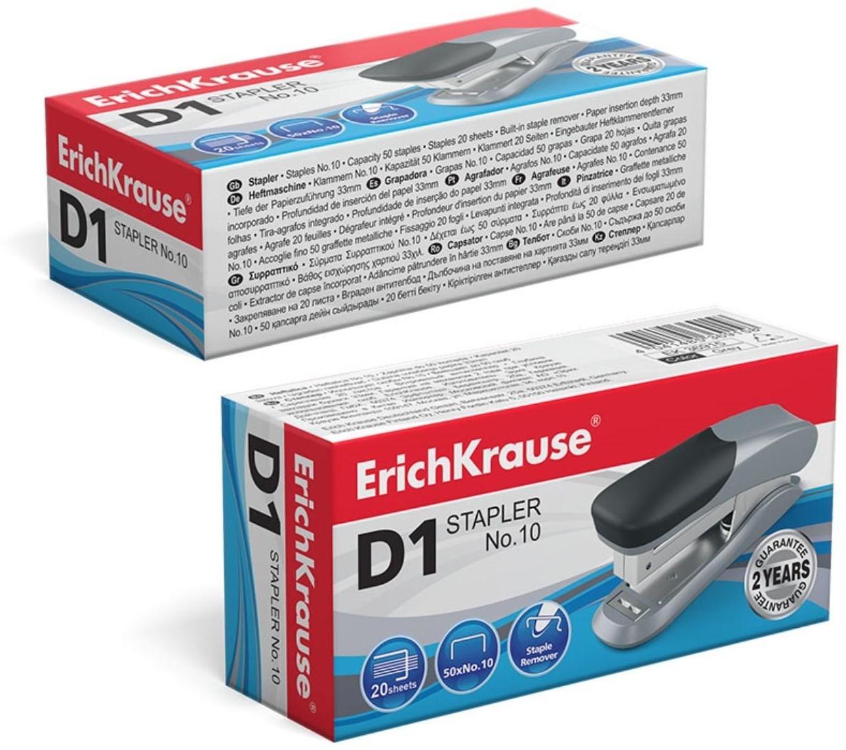Степлер ErichKrause D1 № 10, до 20 листов, встроенный антистеплер, серый