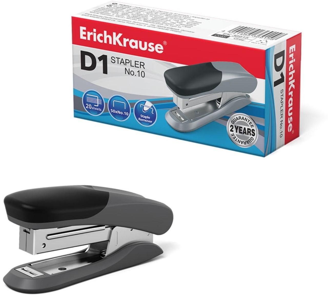 Степлер ErichKrause D1 № 10, до 20 листов, встроенный антистеплер, серый