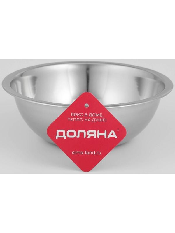 Миска глубокая из нержавеющей стали Доляна, 750 мл, d=18 см