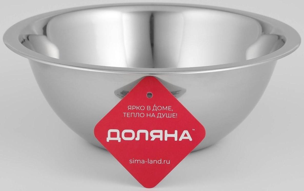 Миска глубокая из нержавеющей стали Доляна, 1,3 л, d=22 см