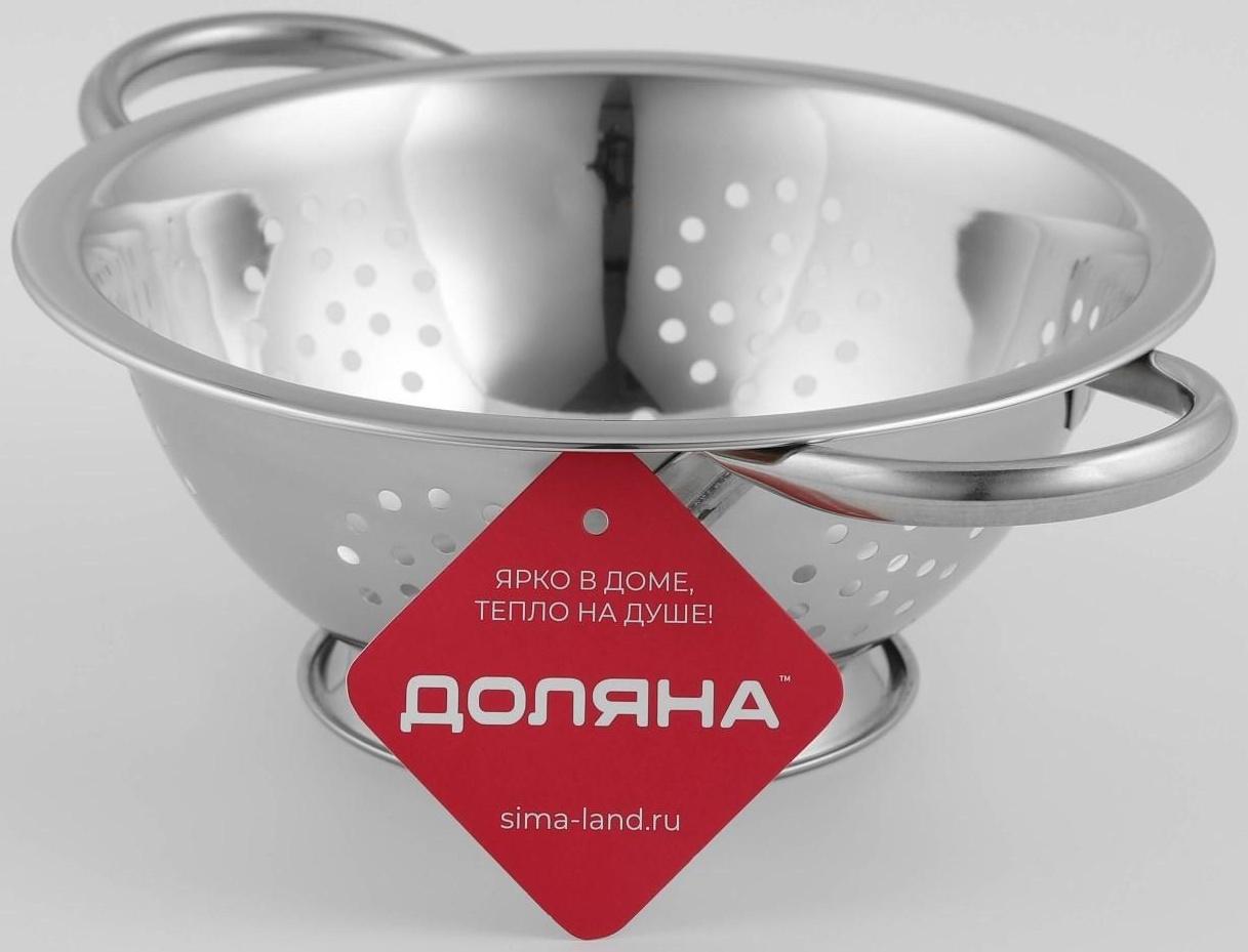 Дуршлаг из нержавеющей стали Доляна, 1,1 л, d=20 см, на ножке, две ручки