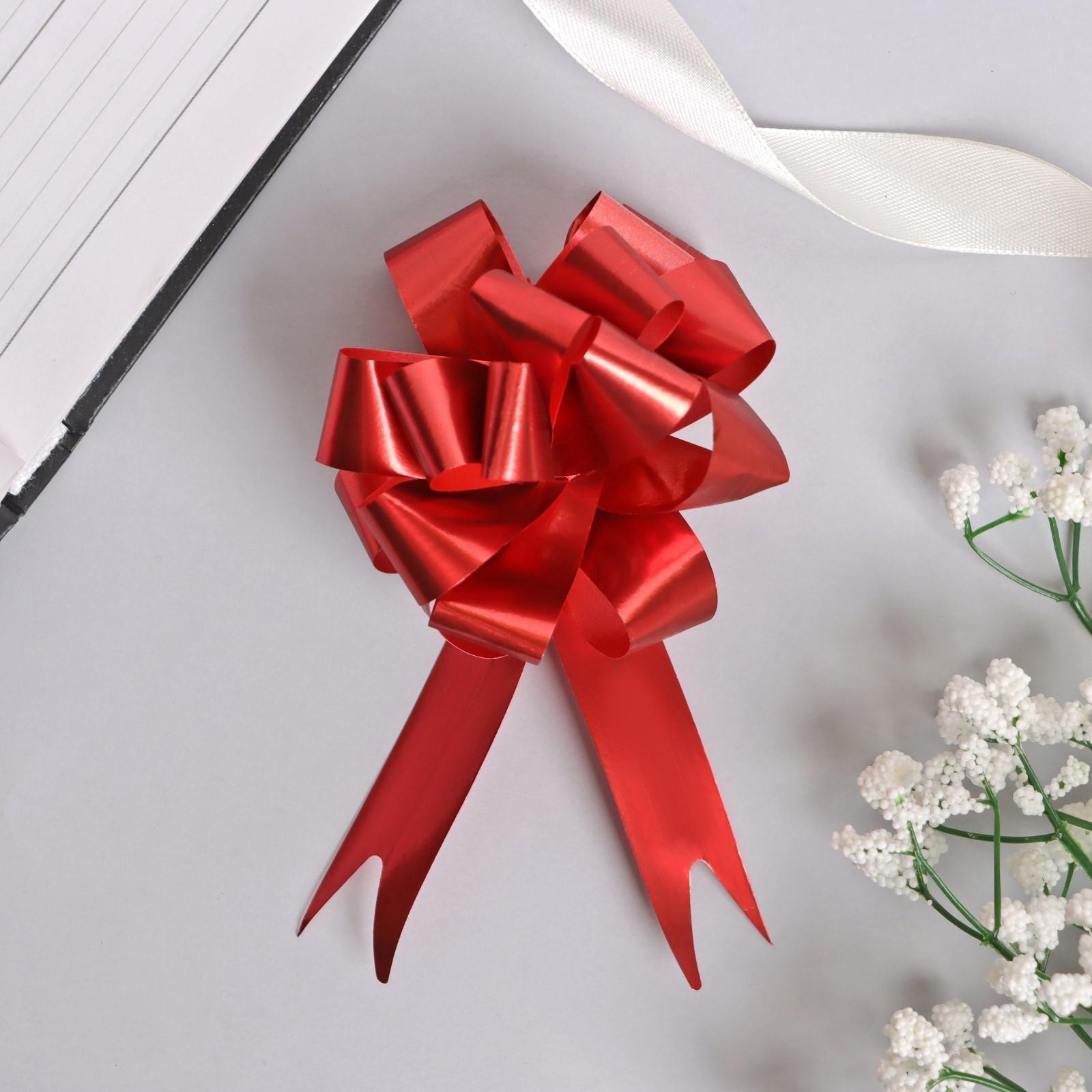 Бант-шар № 1,8 