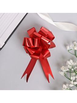 Бант-шар № 1,8 