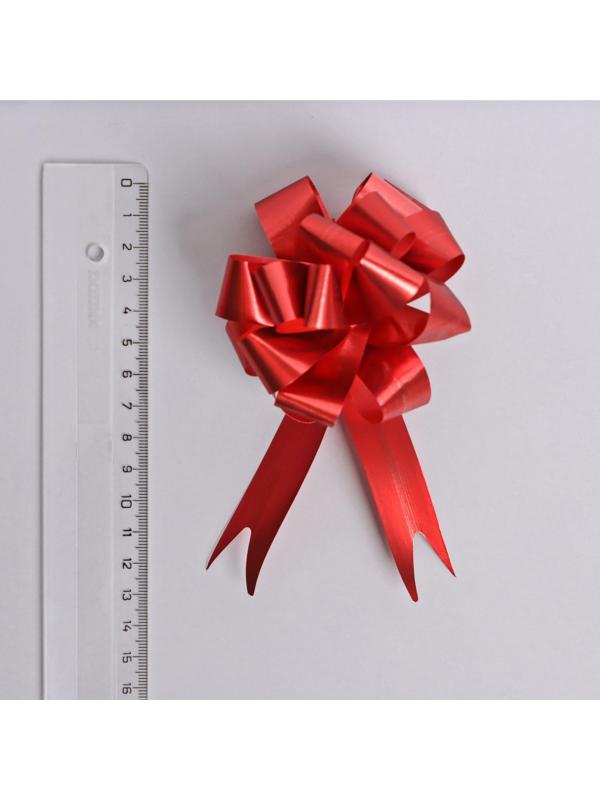 Бант-шар № 1,8 