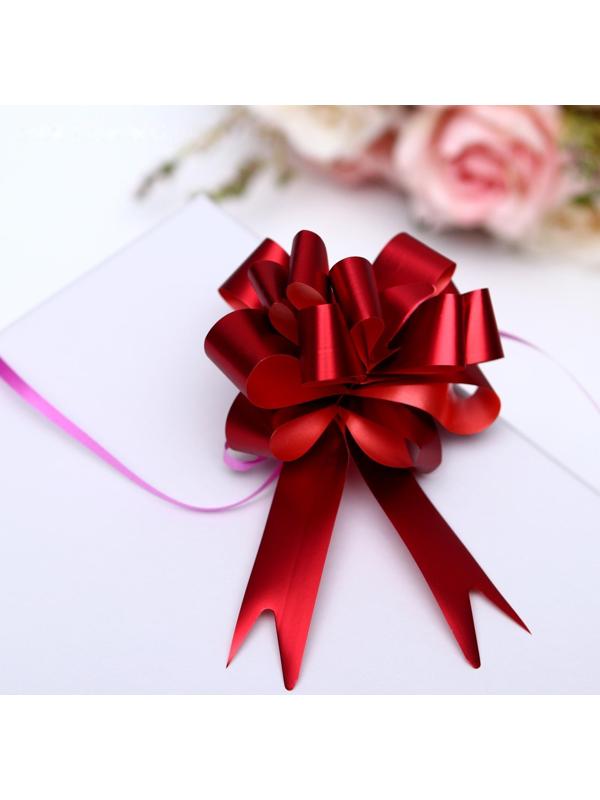 Бант-шар № 1,8 