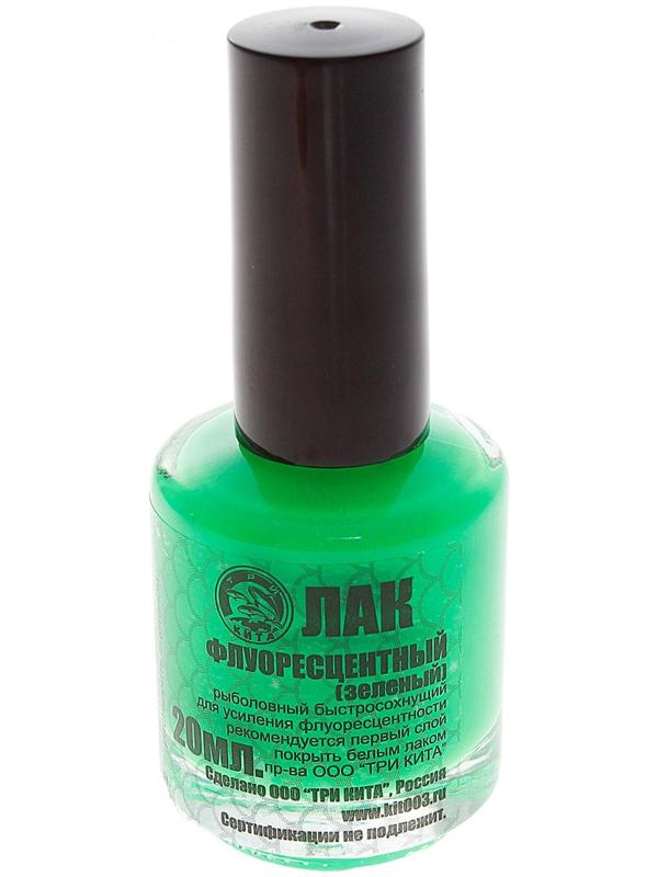 Лак рыболовный, 20 мл, флуоресцентный зелёный