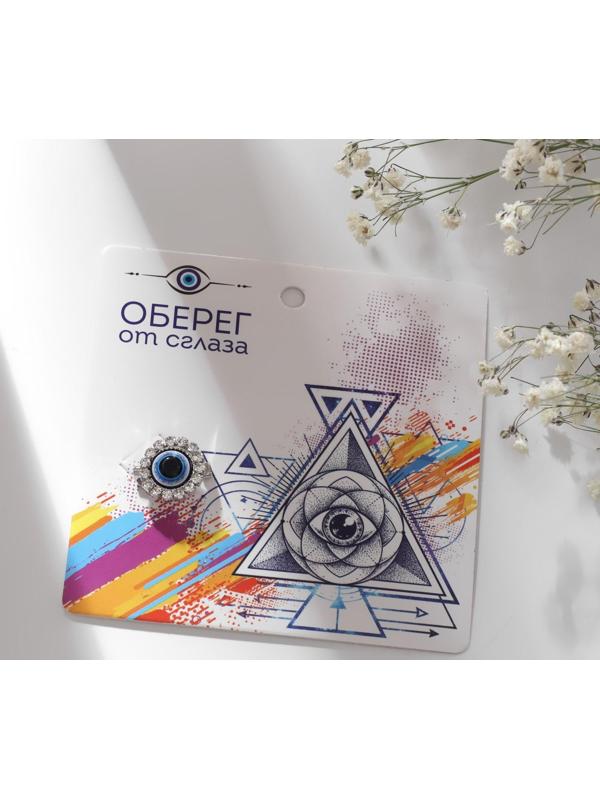 Булавка-оберег 