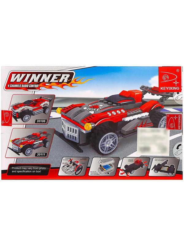 Конструктор «Супертачка» с радиоуправляемым механизмом, 185 деталей