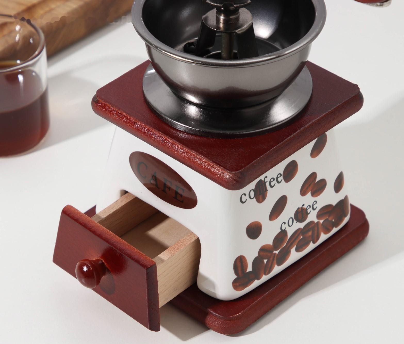 Кофемолка с ручкой «Кофейные зёрна», 10×10×18 см