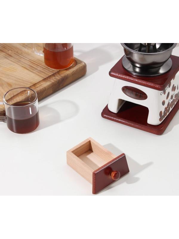 Кофемолка с ручкой «Кофейные зёрна», 10×10×18 см