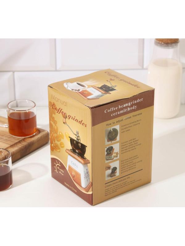 Кофемолка с ручкой «Кофейные зёрна», 10×10×18 см