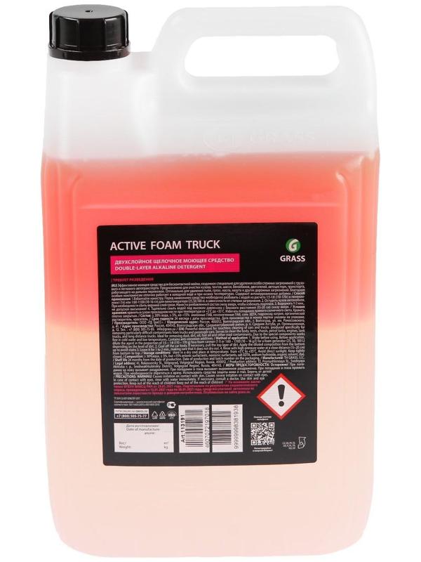 Шампунь для бесконтактной мойки Grass Active Foam Truck, 6 л (1:30-1:70)