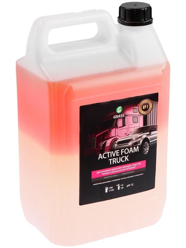 Шампунь для бесконтактной мойки Grass Active Foam Truck, 6 л (1:30-1:70)