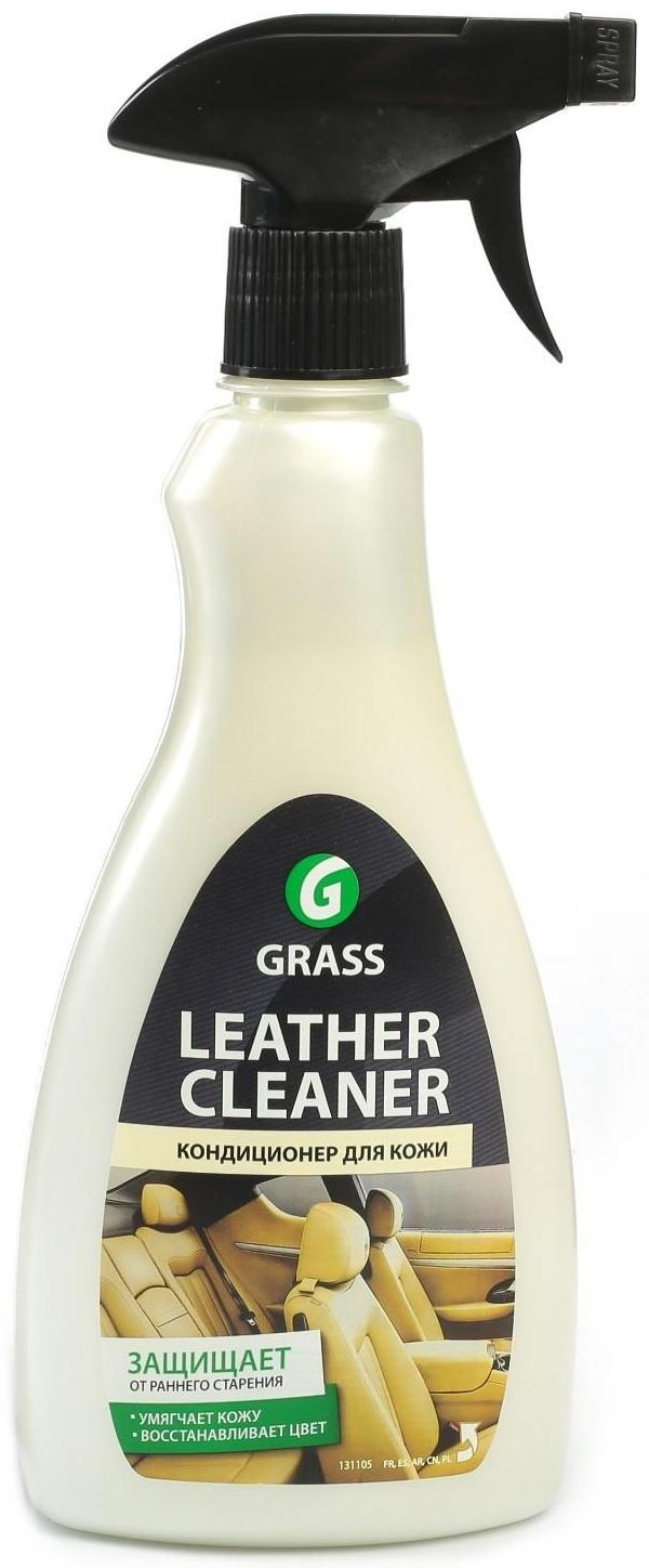 Очиститель-кондиционер кожи Grass Leather Cleaner, триггер, 600 мл