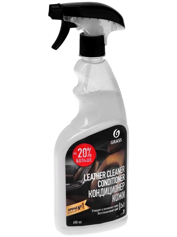 Очиститель-кондиционер кожи Grass Leather Cleaner, триггер, 600 мл