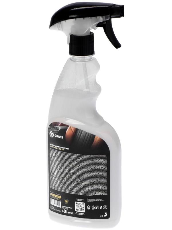 Очиститель-кондиционер кожи Grass Leather Cleaner, триггер, 600 мл