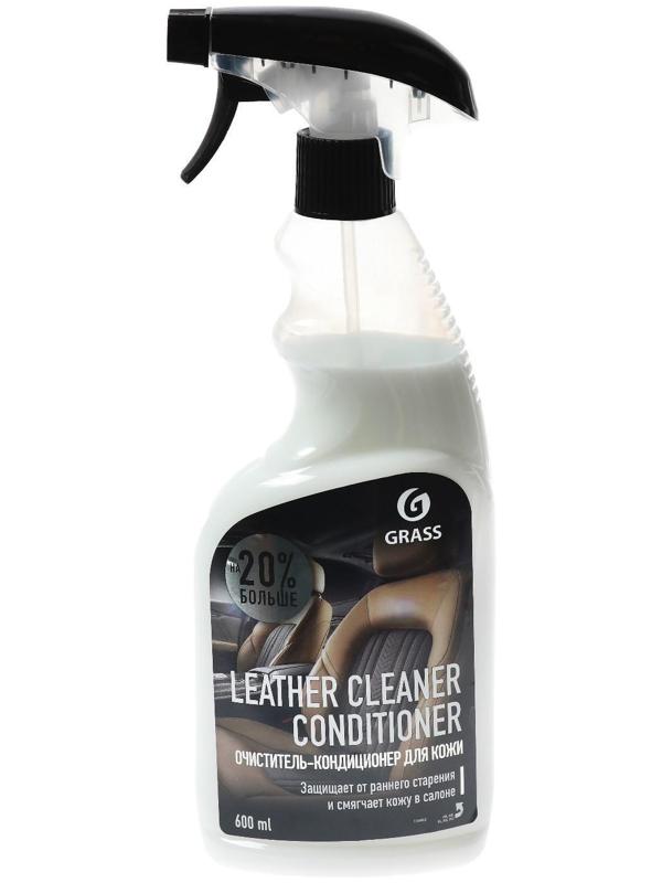 Очиститель-кондиционер кожи Grass Leather Cleaner, триггер, 600 мл