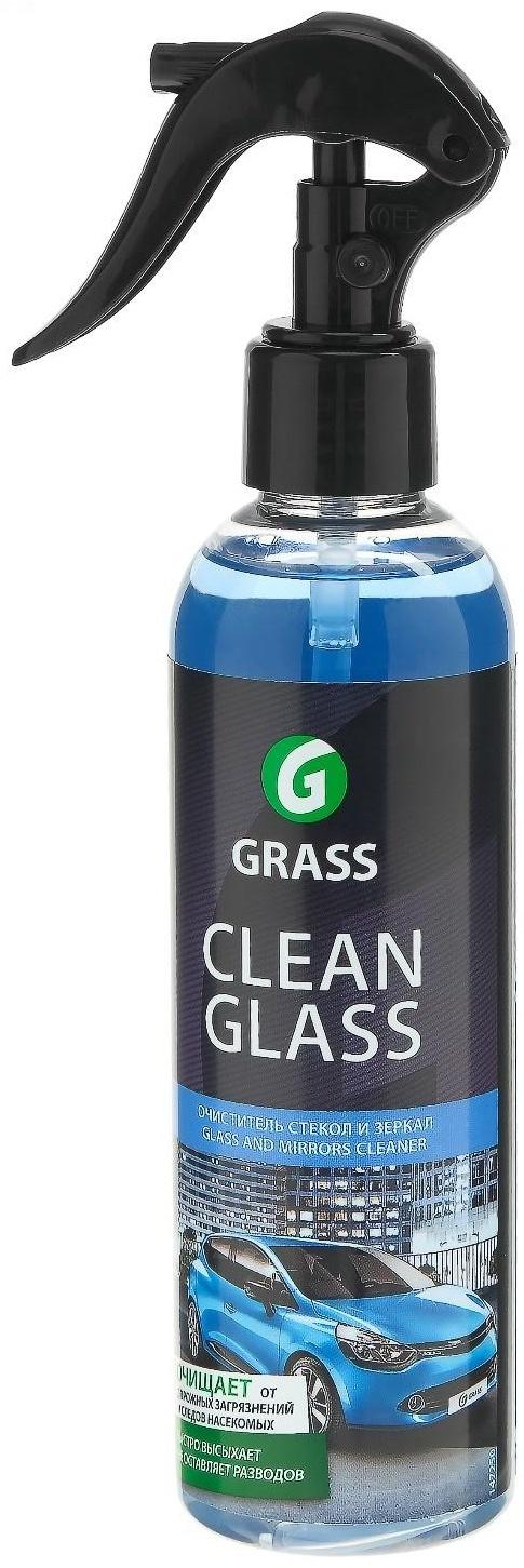 Очиститель стекол Grass Clean Glass, 250 мл, спрей