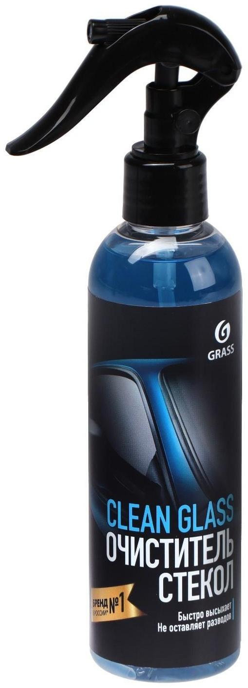 Очиститель стекол Grass Clean Glass, 250 мл, спрей