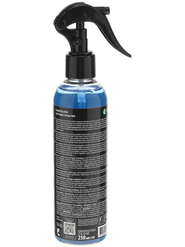 Очиститель стекол Grass Clean Glass, 250 мл, спрей
