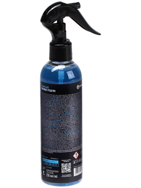 Очиститель стекол Grass Clean Glass, 250 мл, спрей