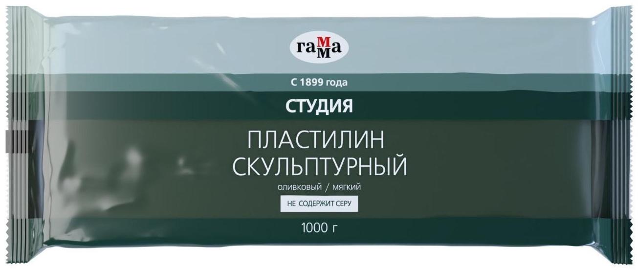 Пластилин скульптурный оливковый, мягкий, 1000 г, 