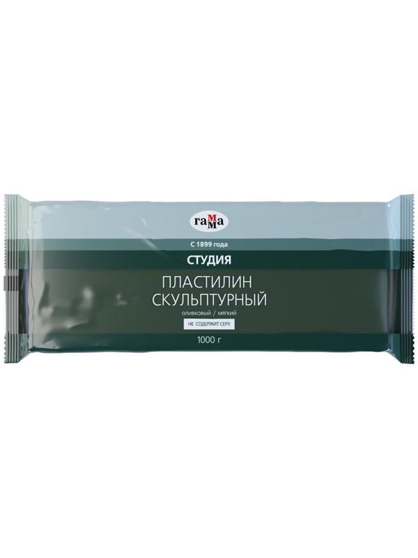 Пластилин скульптурный оливковый, мягкий, 1000 г, 